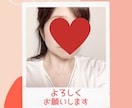 チャットで2日間！あなたとやり取りします お話、たくさん聞かせてください！ イメージ2