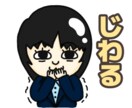 あなただけのオリジナルLINEスタンプを作成します 商用及び個人利用向け、ご自身の似顔絵スタンプが欲しい方へ イメージ9
