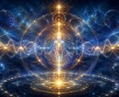 タイムウェーバーで潜在意識を分析・調整します 歴20年のプロが分析。強力な自動調整で最適な未来へ！ イメージ1