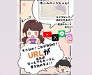 スマホをかざすと…！？魔法のカードお作りします タッチで開く、魔法のカード★【Ｗｉｎｔ（ウィント）】 イメージ4