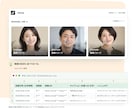 TikTokアカウントの投稿データを一覧にします 競合の再生数・いいね・シェア・保存数を新しい順にExcelで イメージ1