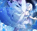 歌ってみた投稿したい方mixします ワンランク上の制作へあなたの声をよりよいものに イメージ1