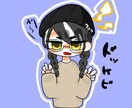SNSのアイコンを書きます ツイッターなどで自分の依頼したキャラを書きます！ イメージ4