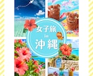 SNS・広告用｜高品質なバナー制作します 目を引くデザインでクリック率アップをサポートします！ イメージ8