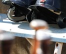 高校生がどんな話でも相談相手になります 誰でもぜひチャットでお話ししましょー！ イメージ1