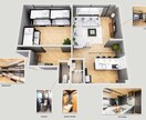 ワクワクする内観パース制作します 低価格で高品質な鳥瞰図、断面パース制作します！ イメージ10