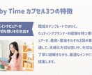 産前夫婦の子供への“想い”を動画で残します 忘れたくない今の気持ちを、未来の我が子に映像で残しませんか？ イメージ5