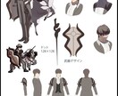 キャラクター設定絵、1枚絵、キャラ立ち絵描きます ゲームキャラ設定、キャラクター立ち絵、1枚絵対応可能です。 イメージ9