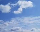 1ヶ月〜2時間　相談・雑談等、お話を丁寧に伺います 不安の軽減・気分転換・モチベーションアップ・リフレッシュに イメージ10