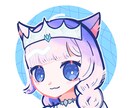 かわいいポップなアイコン描きます デフォルメのかわいいアイコンやサムネイルに！ イメージ1