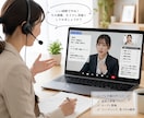国家資格キャリアコンサルタントロープレ支援します 話しやすい雰囲気で、苦手を一緒に分析しましょう! イメージ1