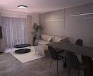 プロの一級建築士が理想のインテリアを叶えます 1LDKまで追加料金なしで、ご納得頂けるまで何度でもご提案。 イメージ8