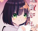キービジュアル、1枚絵サービスでお付けします スタートダッシュは完璧!すぐに必要なイラストが揃います イメージ4