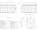 その土地にどんな規模の建物がたつか検討します 用地検討している方に最適です！一級建築士による確かな検討！ イメージ1