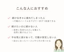 コーチングで習慣化サポートします 理想の自分に近づくために、行動が自然に続く毎日へ イメージ2