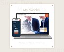Light）名詞代わりのホームページを制作します オーダーメイドのオリジナルデザイン / WordPress イメージ8