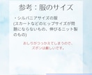 オリキャラのちっこい6cmぬいを縫い縫いします 手のひらサイズのちんまいぬいダヨー イメージ5