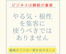 あなたのTikTokフォロワーを増やします 1000人増加から気軽にお申し付け下さい イメージ5