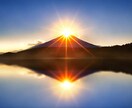 女性専用☆心の辛さを丸ごと受け止めます 人間関係の悩み・愚痴・仕事の悩みを気楽に話してみませんか？ イメージ5