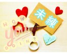 別れたい…踏み出せない現状☆経験者☆後押しできます どうしたらいい？…ズルズル引きずってばかり、心がいつも曇り空 イメージ4