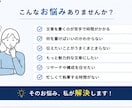 記事・台本・商品紹介など文章作成します 伝えたいことを、読みやすい文章に仕上げます イメージ4