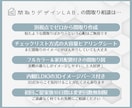 わがまま大歓迎！ご要望に合った間取りをご提案します 3Dイメージパース付き！期間中は何度でも間取りをつくります イメージ2