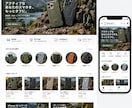 WooCommerceで独自ECサイト製作します 月間検索AIデータ分析SEO・無料1ヶ月サポート付き イメージ3
