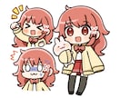 待機画面等に！キャラクターアニメーション作成します 配信者・VTUBER様におすすめ！アニメーション作成します イメージ4