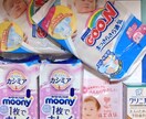 乳幼児期の子育てファミリー全ての方を応援します あなたの『笑顔』は子供たちに【生きる喜び】を与える素敵な魔法 イメージ10