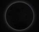 新月の願い事・満月の引き寄せヒーリングいたします 月のリズムでの生活をサポート☆ イメージ1