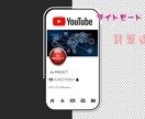 SNS系各種イントロ制作致します Youtube・Instagram・Facebookの宣伝用 イメージ7