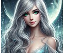 貴方のお困りごとを西洋占星術で占います 人生がつらい、どうしていいかわからない時に頼ってください。 イメージ1