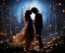 大切なツインレイと統合を加速させるヒーリングします 宇宙と繋がりツインレイとの統合に必要なエネルギーを降ろします イメージ1