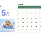 補聴器・眼鏡店向け伝わる目に優しいPOP制作します 現場を知るプロが作る！視力・聴力に配慮した「伝わる」販促物 イメージ4