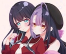 アイコン・胸上イラスト制作いたます 絵柄2種類 可愛いから大人っぽいまで！夢絵にもおすすめです♪ イメージ2