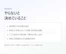 Googleマップを週2回の投稿で運用します 地域のお店向け。写真を送るだけ、毎月レポート付き イメージ6