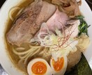 愚痴や相談、恋愛など僕で良ければお話し聞きます 元ホスト、ボイトレ経験した僕が必ずポジティブにしてみせます！ イメージ2