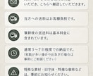 封筒・はがきの宛名を美しく丁寧にお書きします 【冬翠｜毛筆・筆耕】封筒・はがきの宛名を丁寧にお書きします イメージ5