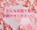動画付き✨『ワクワクな生き方・在り方』お伝えします "本来のあなたが、自由に生きる生き方・在り方とは…？♡✨" イメージ2