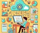 ExcelVBAなんでも承ります 1ヶ月限定50％割引エクセルVBAによる自動化 イメージ1