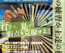 ご要望にあった広告創ります 早い！安い！オシャレな広告作成します！ イメージ1