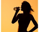 ダイエットのお悩みをお聞きしアドバイスします 丁寧にお話をお聞きし、寄り添いさせていただきます イメージ3