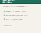 その通知作業、自動化します まずは無料相談で対応可否をご案内 イメージ4