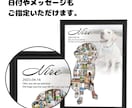 ペットの写真をおしゃれなアートにしますます 誕生日・メモリアルにも対応｜プレゼント イメージ5