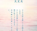 私はバイセクシャルです。ご興味がある方お話します どんな些細なお話でも優しくお伺いいたします^_^ イメージ5