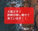 あなたが情報商材・商品で副業詐欺にあう前に教えます 副業、初心者さん必見‼️「簡単に稼げます」に騙されないで‼️ イメージ7
