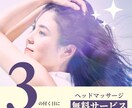 LINE公式アカウント・Lステップの構築します LINEやりたいけど何を設定すればいい？から一緒に考えます！ イメージ2