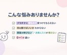 動画編集者のココナラ攻略セット！豪華特典つきます 0→1向け｜埋もれないページの型＋コピペ可能 イメージ2