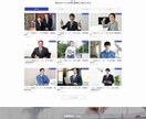 格安！名刺代わりのHPをワードプレスで制作します 丸投げ可、シンプル、WordPress、ホームページ イメージ2