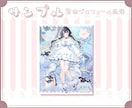 壁紙・ネップリなどデジタルグッズ制作します ✧商用利用込み✧シンプルも立体感のあるデザインも得意です！ イメージ9